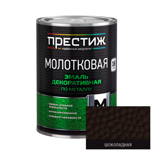 Эмаль с молотковым эффектом "Шоколад" 0,8 кг. ВИТ color
