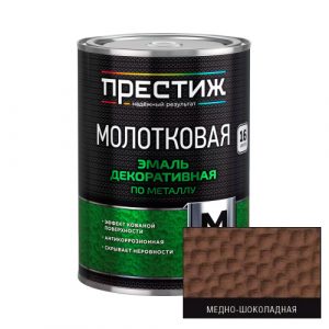Престиж молотковая Медно-шоколадная
