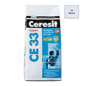 CE 33 Крокус
