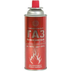 Газ универсальный