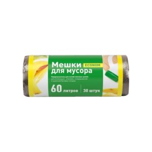 Мешки для мусора ПНД Эконом 60 л