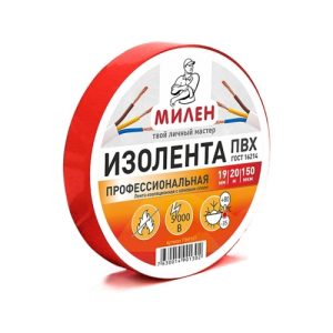 Профессиональная изолента ПВХ 19мм х 20м красная МИЛЕН