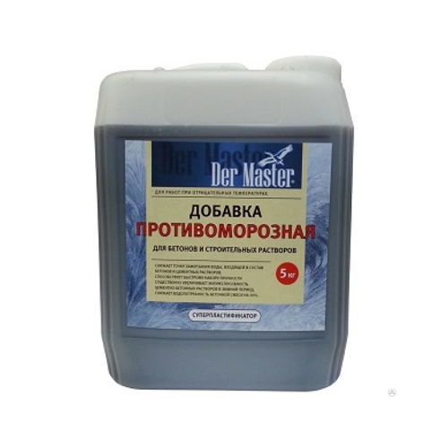Пластификатор Der Master 5
