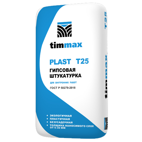 PLAST T25