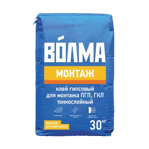 Волма Монтаж