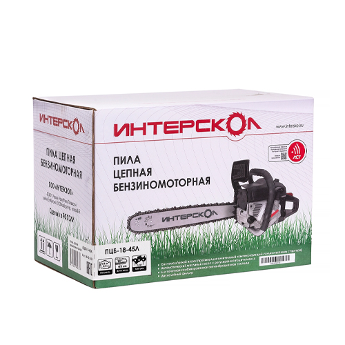 Бензиномоторная цепная пила ПЦБ-18-45Л_3