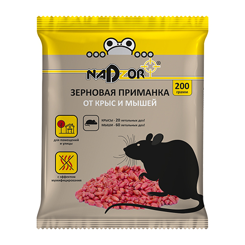 Приманка зерновая от мышей и крыс 200гр