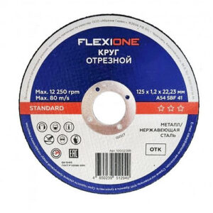 Отрезной круг металл-нержавейка Flexione Standard