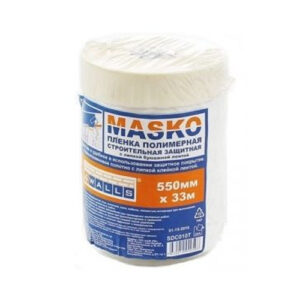 Пленка защитная с клейким слоем MASKO