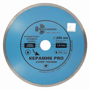 Керамик PRO по Твердой керамике