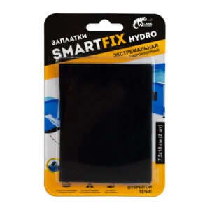 Заплатки гидроизоляционные W-con SmartFix HYDRO 7,5x10см, 2шт, черные