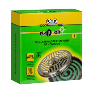 Подставка для спирали от комаров, с крышкой, Nadzor