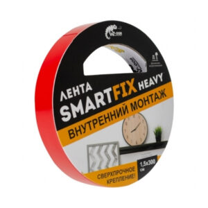 сверхсильная лента монтаж. W-con SmartFix HEAVY